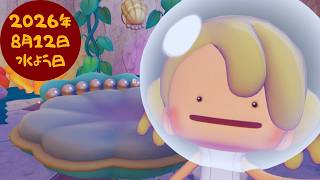 🔴【ぽこポケ】壊す女＆建築する女｜#16#ぽこあポケモン