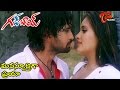 Good Boy Telugu Movie Songs Manasphurthiga Priya Song Rohit Navneet Kaur
