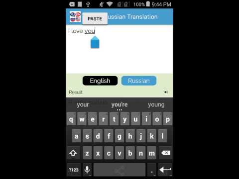 Russian English Translator Video