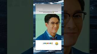 Download lagu #kdrama #funny video #Drama name =Melting me softly ❤️🤣🤣🤣 mp3 Download lagu #kdrama #funny video #Drama name =Melting me softly ❤️🤣🤣🤣 mp3