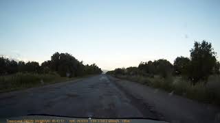 Código p1753 Honda Interpretación