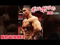 JINの腹筋が一気に進化したケーブルを使った腹筋法教えます