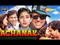 Achanak Govinda Manisha Koirala Full HD Movie