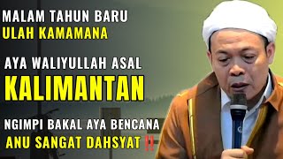 Download lagu AMANAT TI GUBES CILONGOK_MALAM TAHUN BARU ULAH KAMAMANA‼️|| ABUYA TOHAWI ROMLI mp3