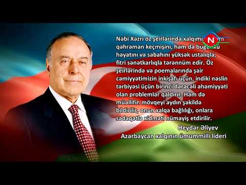 Ədəbi portretlər - 29.07.2021