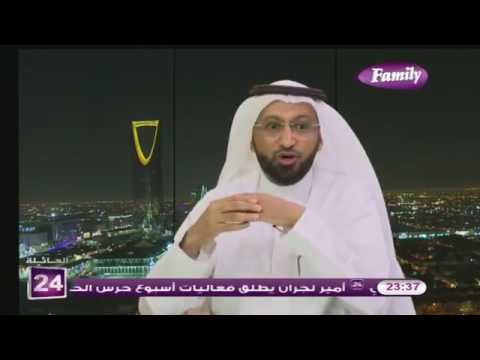 الدكتور محمد العامري يوضح ما يجب على الأسرة فعله للحد من ظاهرة التنمر المدرسي