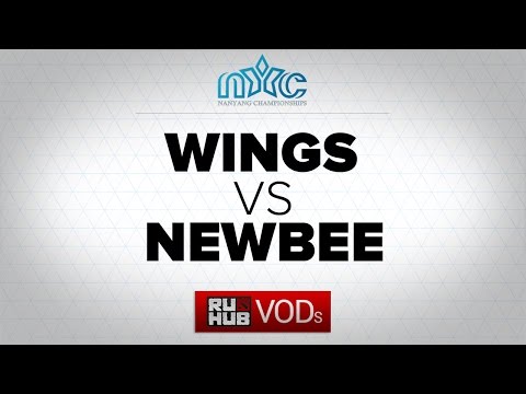 Wings vs Newbee,Nanyang s.2 LAN,game 1