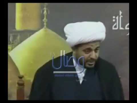 أمين مليشيا العصائب قيس الخزعلي  المهدي لايشيب ولاتجري عليه متغيرات الحياة من كبر وغيرها .. يمكن أن تظهر عليه بعد ٢٠٠ ألف سنة