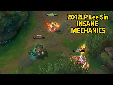 Geju: When 2012LP Jungle Picks Lee Sin in Challenger... *INHUMAN MECHANICS*