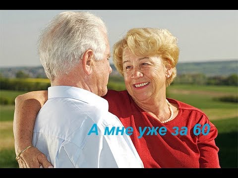 А нам всего лишь 50