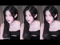BJ Ham JJing BJ햄찡 DJ Hero Just Blow Sexy Dance 8