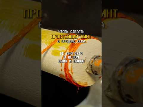 Такие процессы!