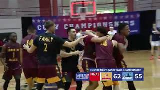 2020 CUNYAC Men's Basketball Championship Highlights
