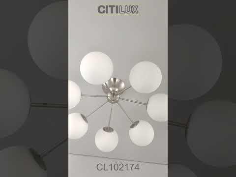 Миниатюра изображения товара Люстра Citilux Томми CL102174