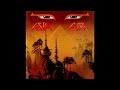Asia - You're The Stranger