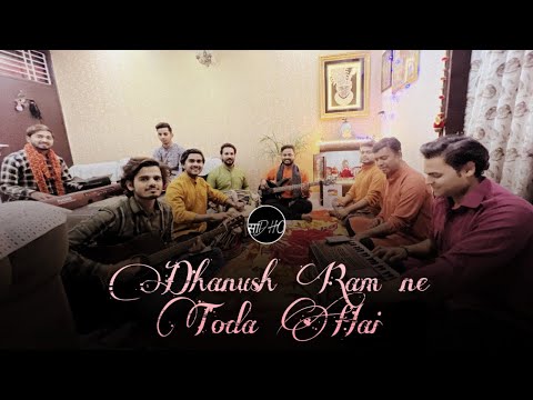 Dhanush Ram Ne Toda Hai - Full Bhajan By Sadho Band