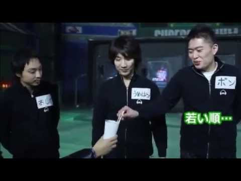 Daigo Umehara Baseball (Beastball) fun! - Battle Tour 2013