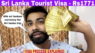 How to Apply Sri lanka E-Visa ? | Converting 20k INR to 80k Sri Lankan Currency🤑