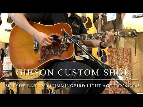 Gibson Custom Shop Murphy Lab '60 Hummingbird Reissue Light Aged 2023 - Present - Heritage Cherry Sunburst image 11