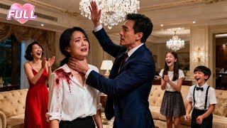 Voor zijn vrouw sloeg de echtgenoot zijn vrouw 100 keer - toen ze terugkwam als erfgename, had hij spijt!