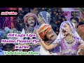 Video Dil Laga Liya Tumse Pyar Karke Uzbekistan Video Viral Kids Of Uzbekistan RajatKumar