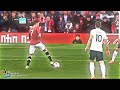Cristiano Ronaldo Goal vs Tottenham 4K Edit