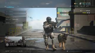 [COD:MW配信] 学校帰りの練習