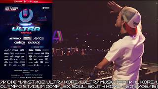 Avicii @ Mainstage, Ultra Korea, Ultra Music Festival Korea, Sŏul, South Korea (2013/06/15)