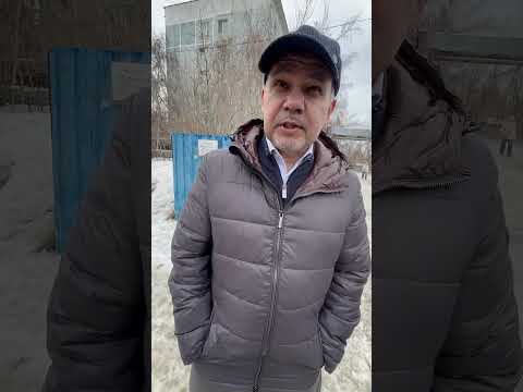 Якутск утопает в нечистотах: Немыкина прижала чиновников! Ответы не получены #shots #жкх #россия