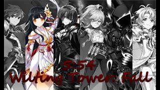 [엘소드/Elsword KR] 영락의 탑 : 멸 3단계 5:54 (비천 시점) / Wilting Tower: Fall phase 3 5:54 Apsara