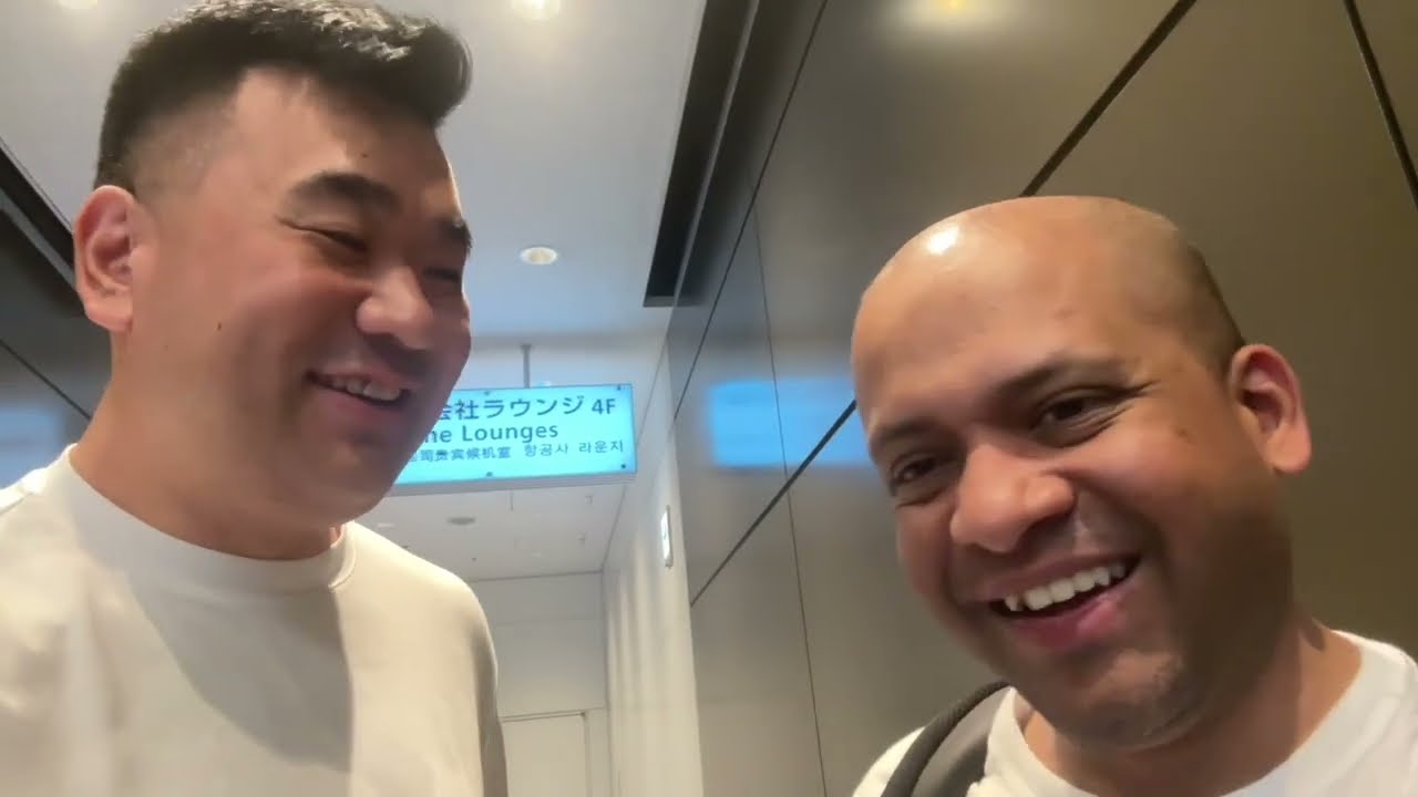 All Nippon Airways ANA Suite Lounge