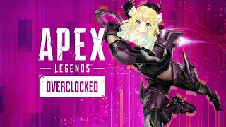 【#APEX】ダイヤ帯ソロランク！今週末は久々のカスタム！(; ･`д･´)【#初見歓迎】【#女性実況】