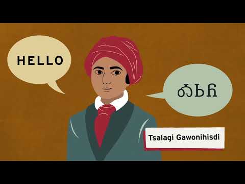 Sequoyah: Inventor of the Cherokee Syllabary