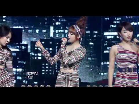 [Live 110508] 4minute - Heart To Heart