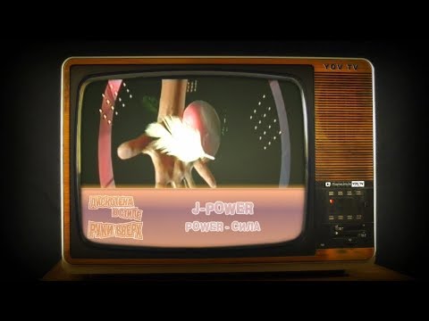 J-Power – Power - Сила (Дискотека в стиле Руки Вверх)