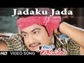 Allari Ramudu Jadaku Jada Video Song Jr N T R Aarti Agarwal Gajala