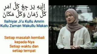 Download lagu Lirik Sholawat ROBBI LAHUL ASMAUL HUSNA Cover By ALMA ESBEYE mp3