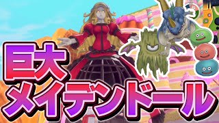 【DQM3わらしべ縛り】はじめに捕まえた3匹のモンスターで最強目指すドラクエモンスターズ3！【ゆっくり実況】#3