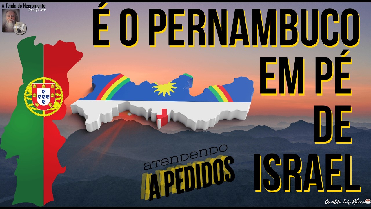 3234. Is the god of today's Jews an Arab god? In response to requests