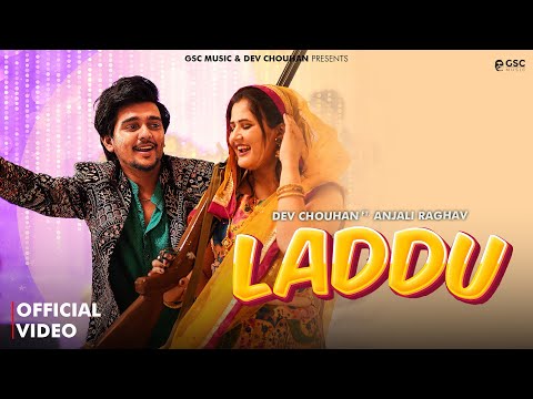 Laadu Re — watch video