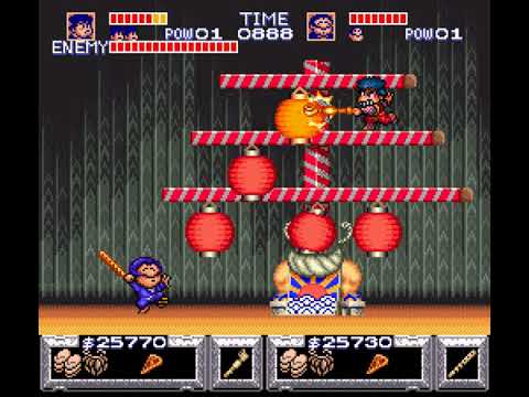 The Legend of the Mystical Ninja SNES 2 player Netplay 60fps