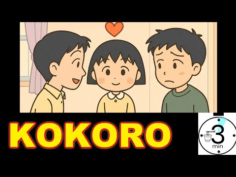 KOKORO in 3 Minutes – Manga Summary