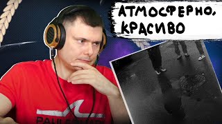 Медиа рецензия