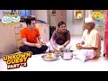 Gada Family ने Guest के लिए बनाया Aam Ras Taarak Mehta Ka Ooltah Chashmah Un
