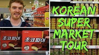 Korean Supermarket Tour and Food Prices: Grocery Shopping in Seoul, Korea at Lotte Mart (롯데마트 서울역점)