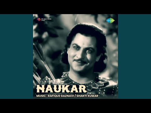 झूम झूम ऐ गुल-ए-नौबहार (1943) — वीडियो थंबनेल