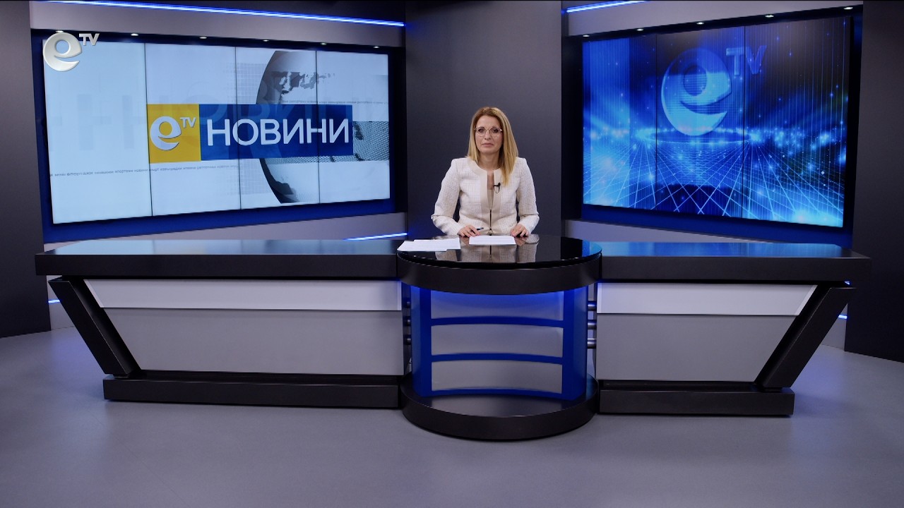 Новини 18 03 2026