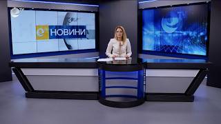 Новини 18 03 2026