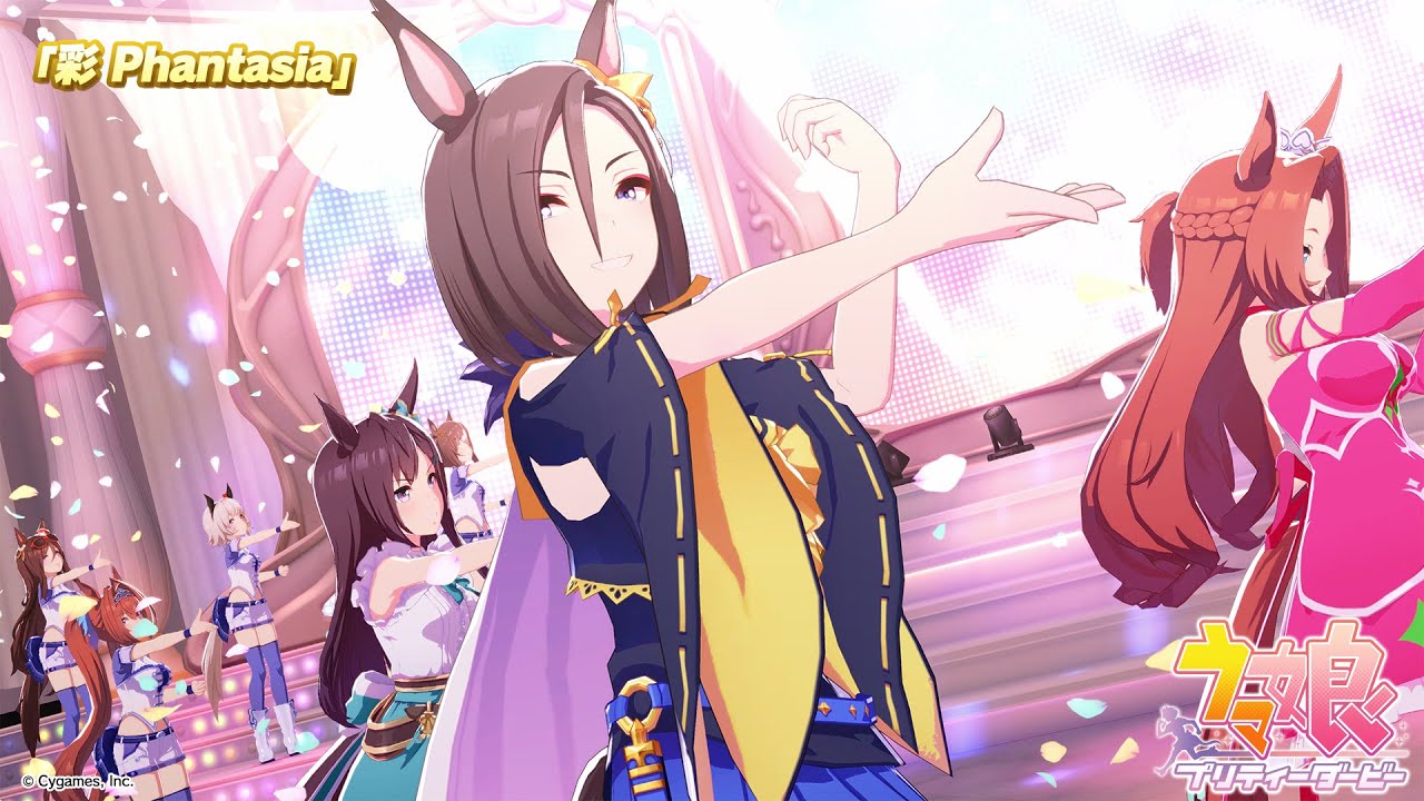 ウマ娘 プリティーダービー】ライブ動画「彩 Phantasia」