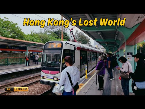 Hong Kong's Lost World | Explore Tuen Mun